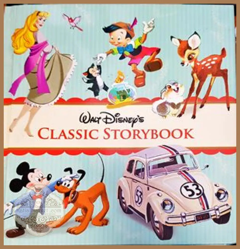 Walt Disney Classic Storybook - Книги