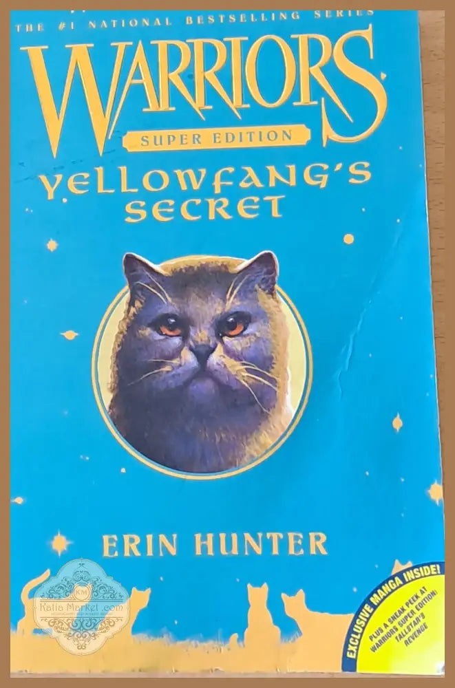 Warriors - Erin Hunter - Книги