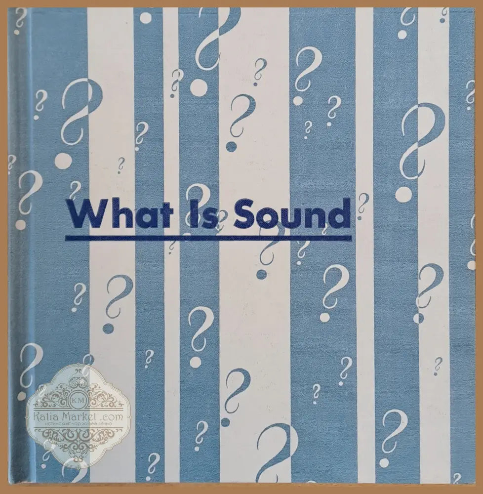 What is Sound - Gabriel H. Reuben - Книги
