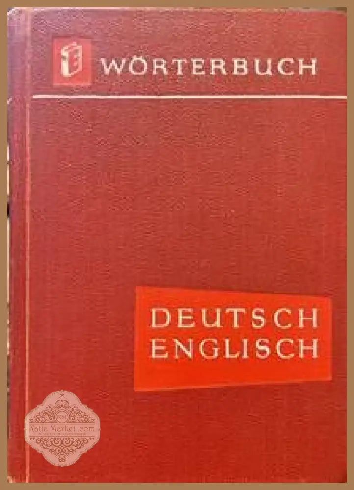 Wörterbuch Deutsch-Englisch - Колектив - Книги