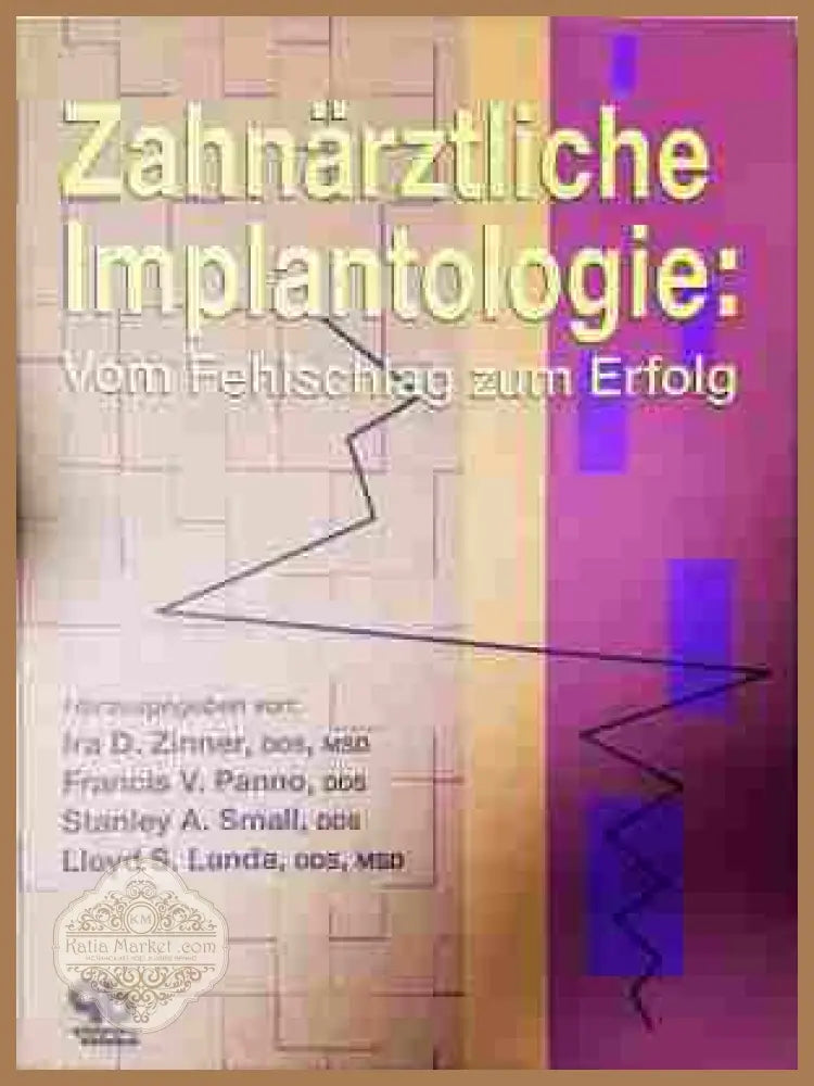 Zahnärztliche Implantologie - корица