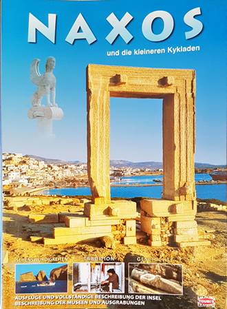 Naxos - Колектив