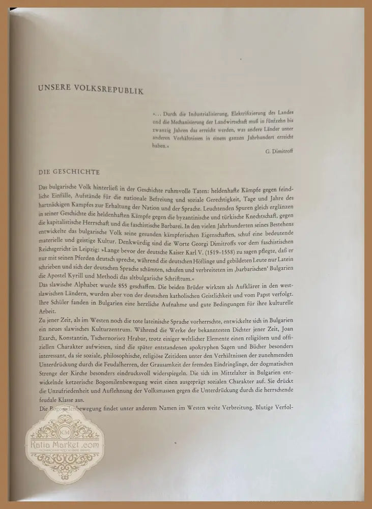 15 Jahre - Книги