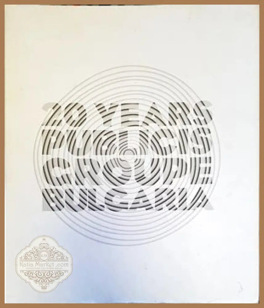 20 Years Publicis Groupe Bulgaria - Колектив - Книги