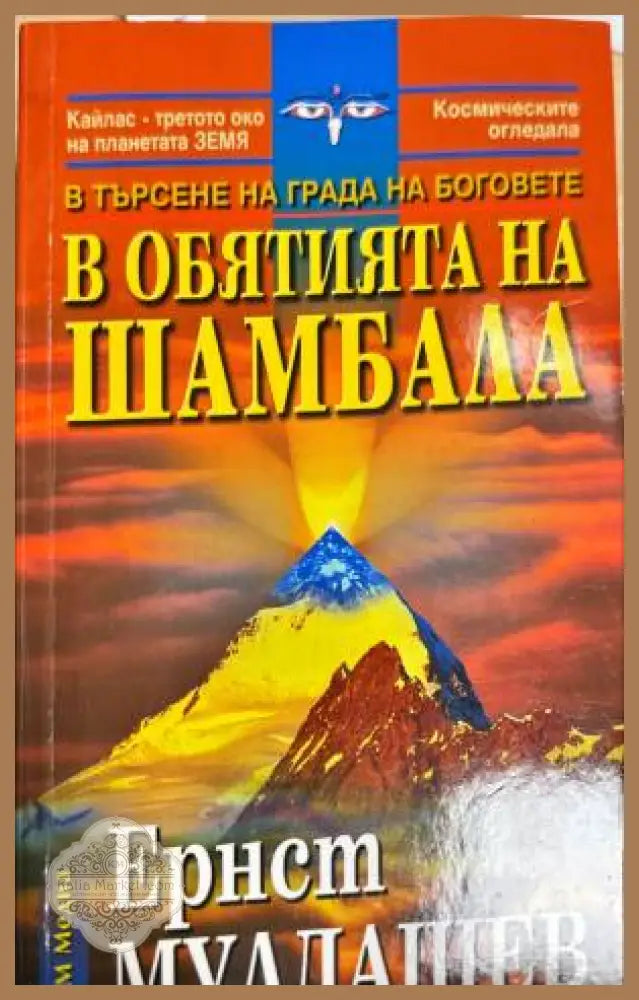 23999917 - 23999917 - Книги