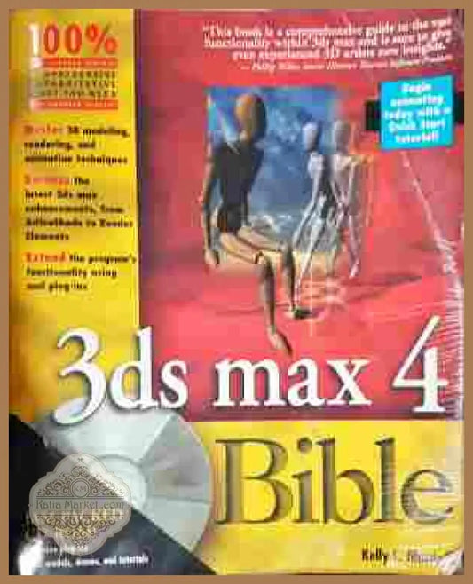 3ds max 4. Bible - Kelly L. Murdock - Книга