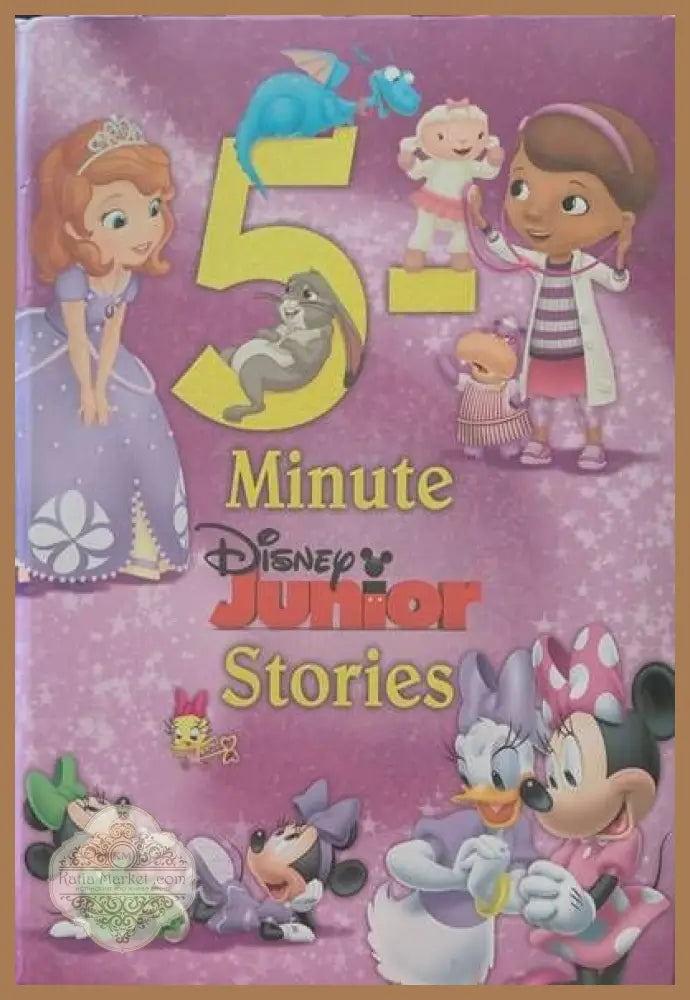 5-minute Junior Stories - Книги