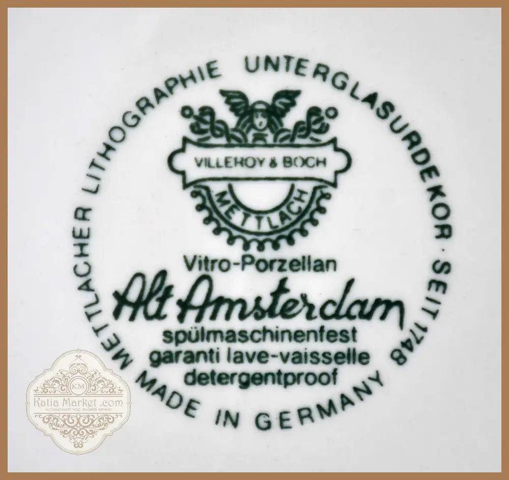 6 чинии ’Villeroy & Boch’ винтидж - antique