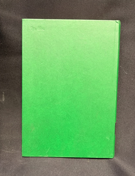 Балто-славянские исследования. 1984 - Сборник (Академия наук СССР, Институт славяноведения и балканистики)