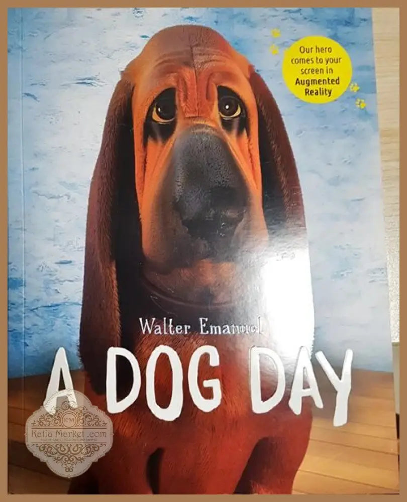 A DOG DAY - Walter Emaniel - Книги