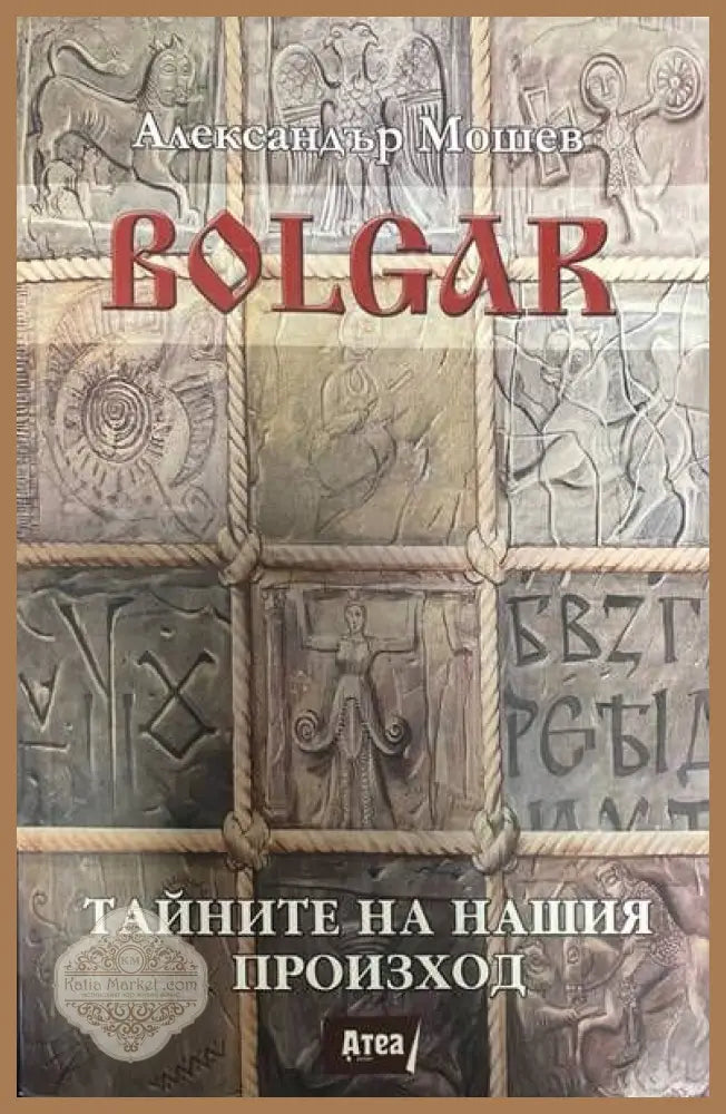 A History of Women: Silences of the Middle Ages - Georges Duby - Книги