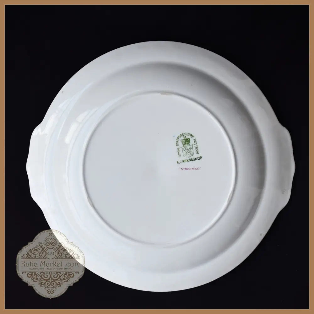 A.J. Wilkinson / Royal Staffordshire Pottery - чиния за сервиране модел ’Shalimar’ Англия 1950-те - Порцеланова чиния