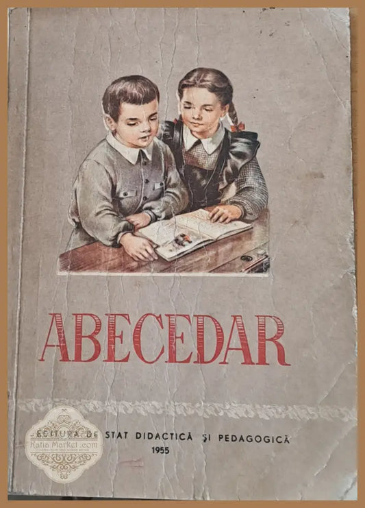 ABECEDAR - Maria Giurgea / Clara Maru - Книги