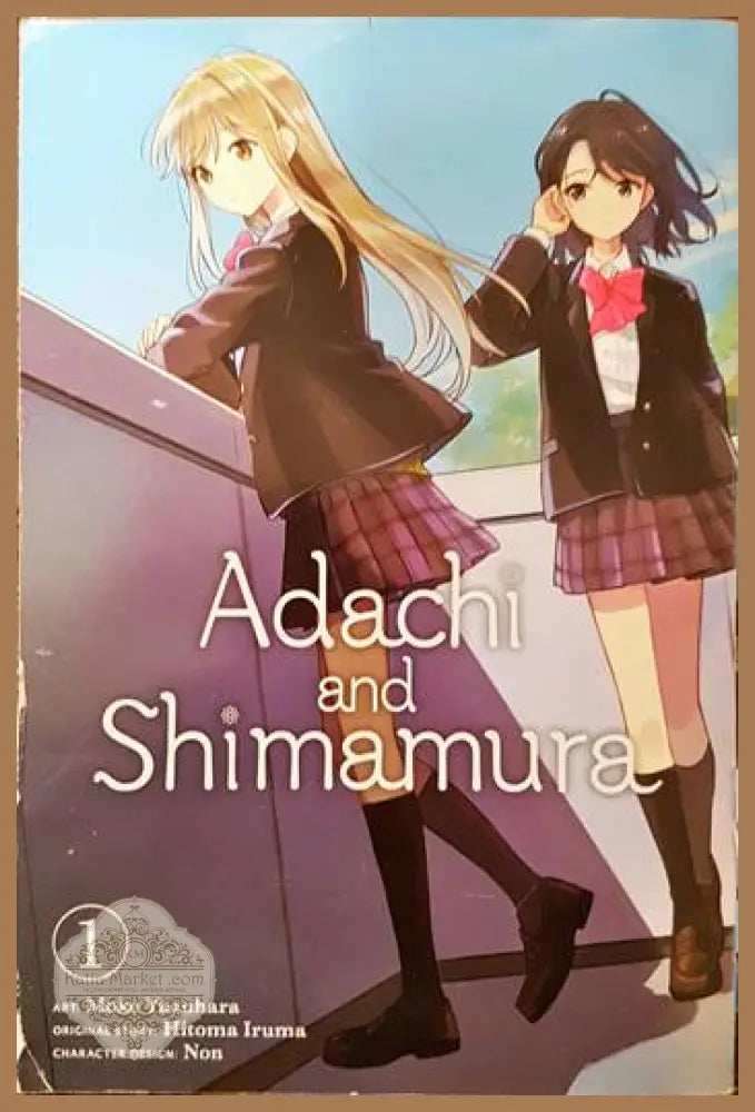 Adachi and Shimamura - Hitoma Iruma - Книги