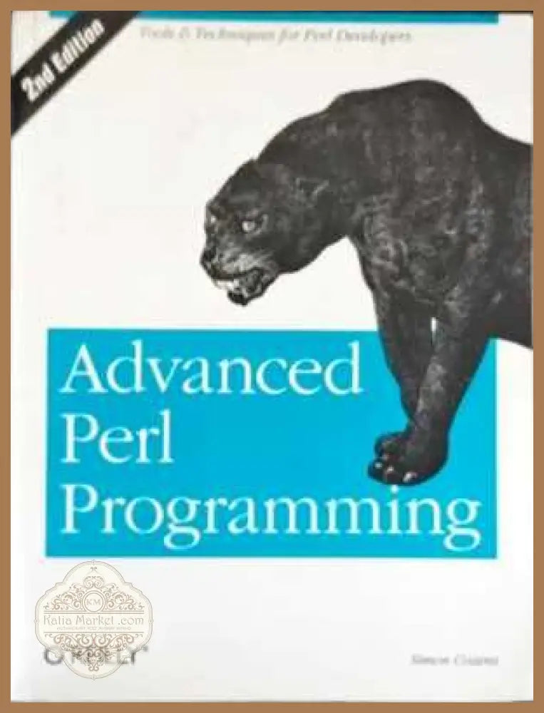 Advenced Perl Programming - Simon Cozens - Книги