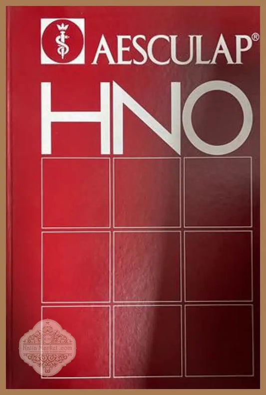 Корица на Aesculap HNO