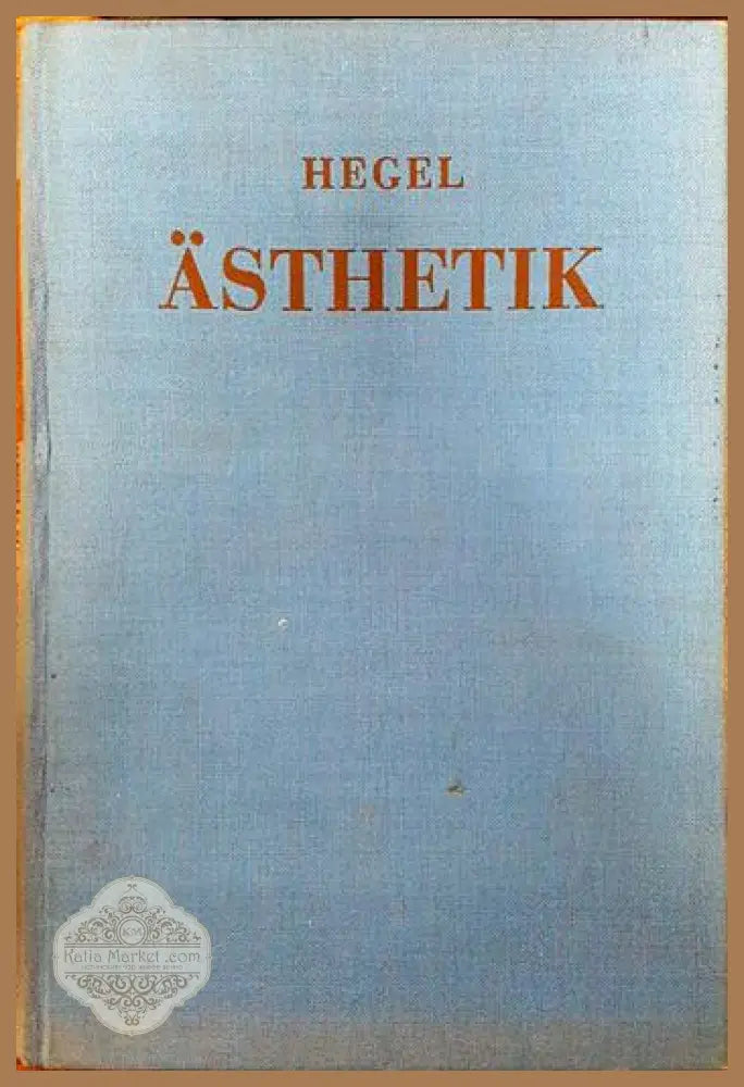 Aesthetic - Hegel - Книги