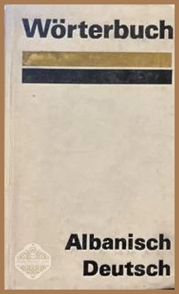 Albanisch-Deutsch Wörterbuch - Oda Buchholz Wilgried Fiedler Gerda Uhlisch - Книги