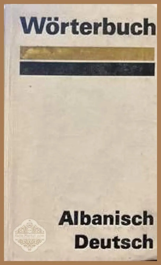 Albanisch-Deutsch Wörterbuch - Oda Buchholz Wilgried Fiedler Gerda Uhlisch - Книги