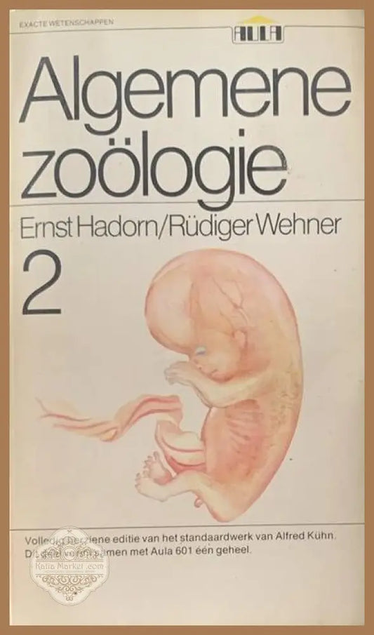 Aldemene zoölogie/2 - E.Hadorn/R. Wehner - Книги