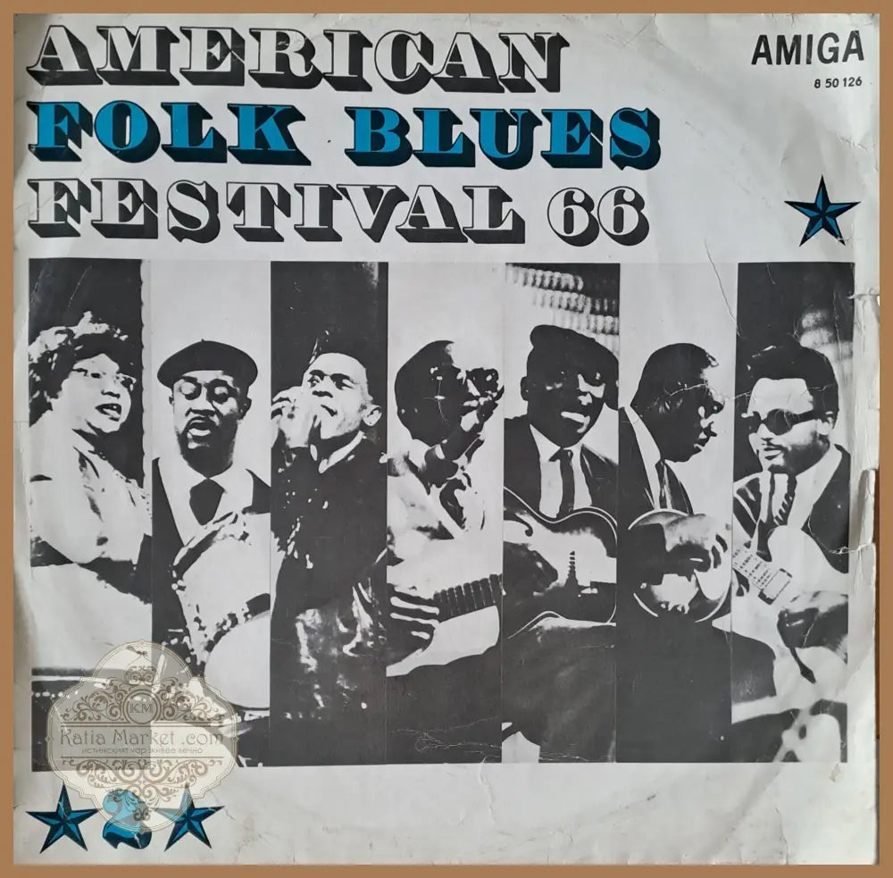 American Folk Blues Festival 66 - antique