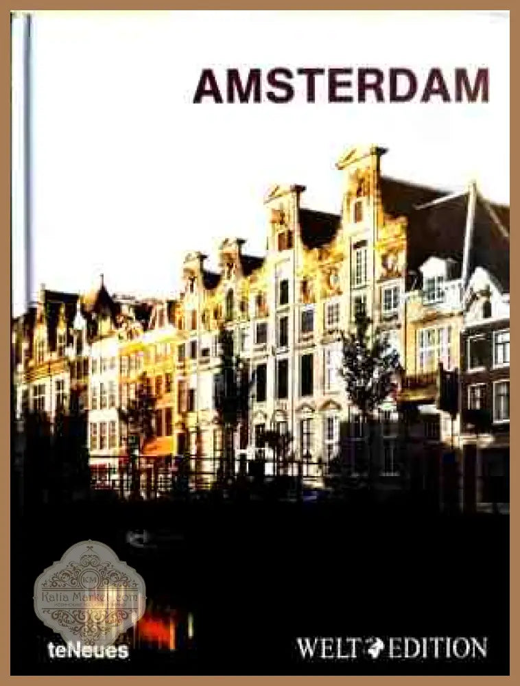 Amsterdam - Пътеводител