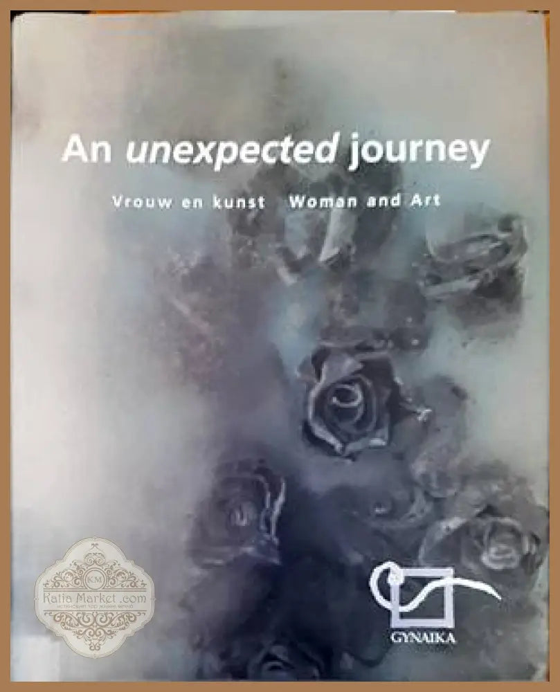 An unexpected journey - Книги