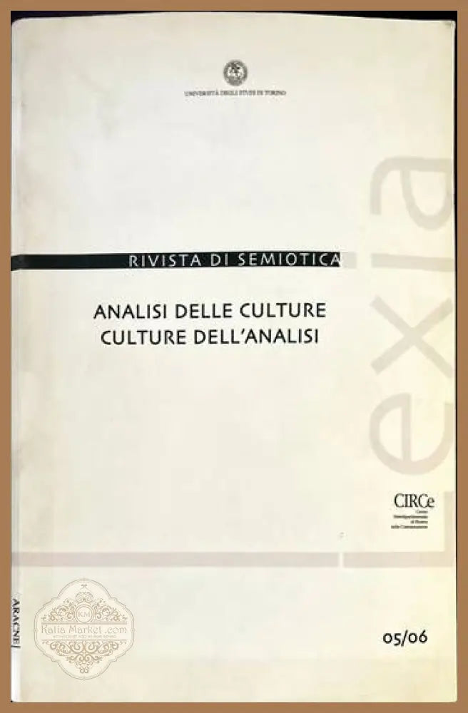 Analisi delle culture/Culture dell’analisi - Massimo Leone - Книги