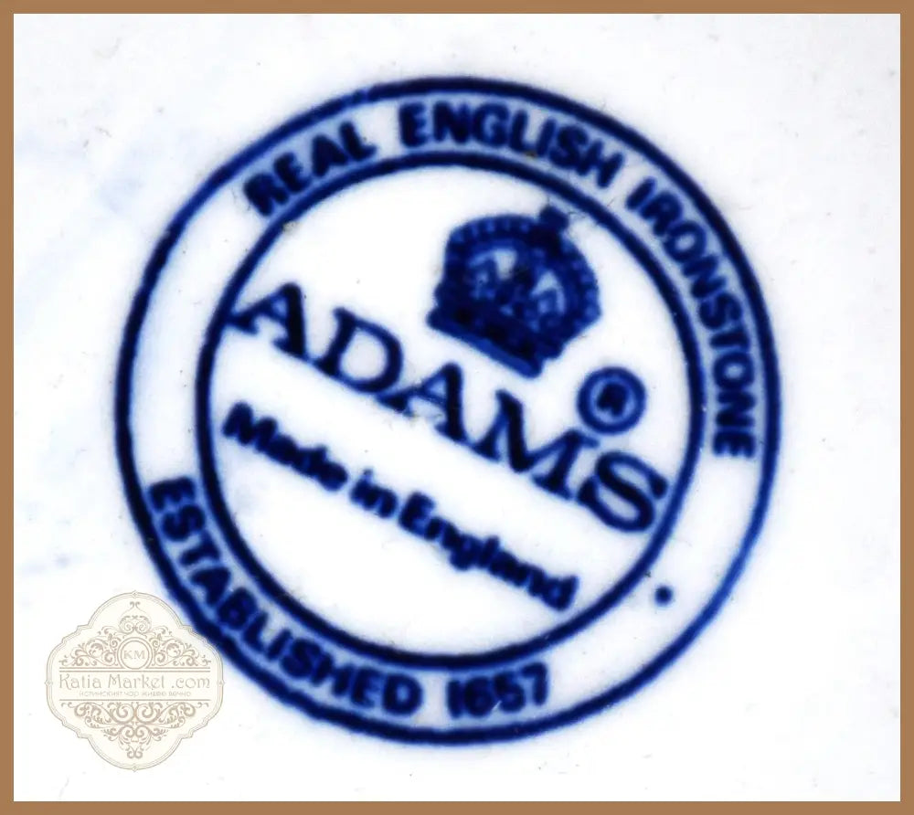 Английска декоративна чиния на ’Adams’ - antique