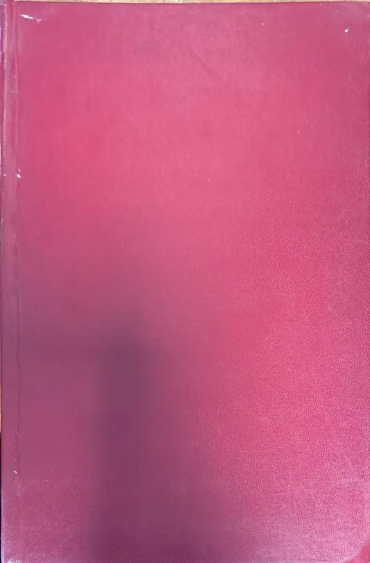 Английский дворь и король эдуардъ VII (272) - Книга