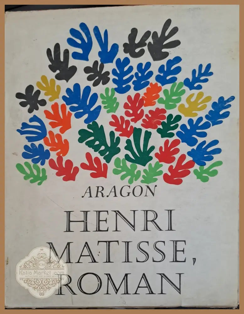 Анри матис роман - Луи Арагон - Книги