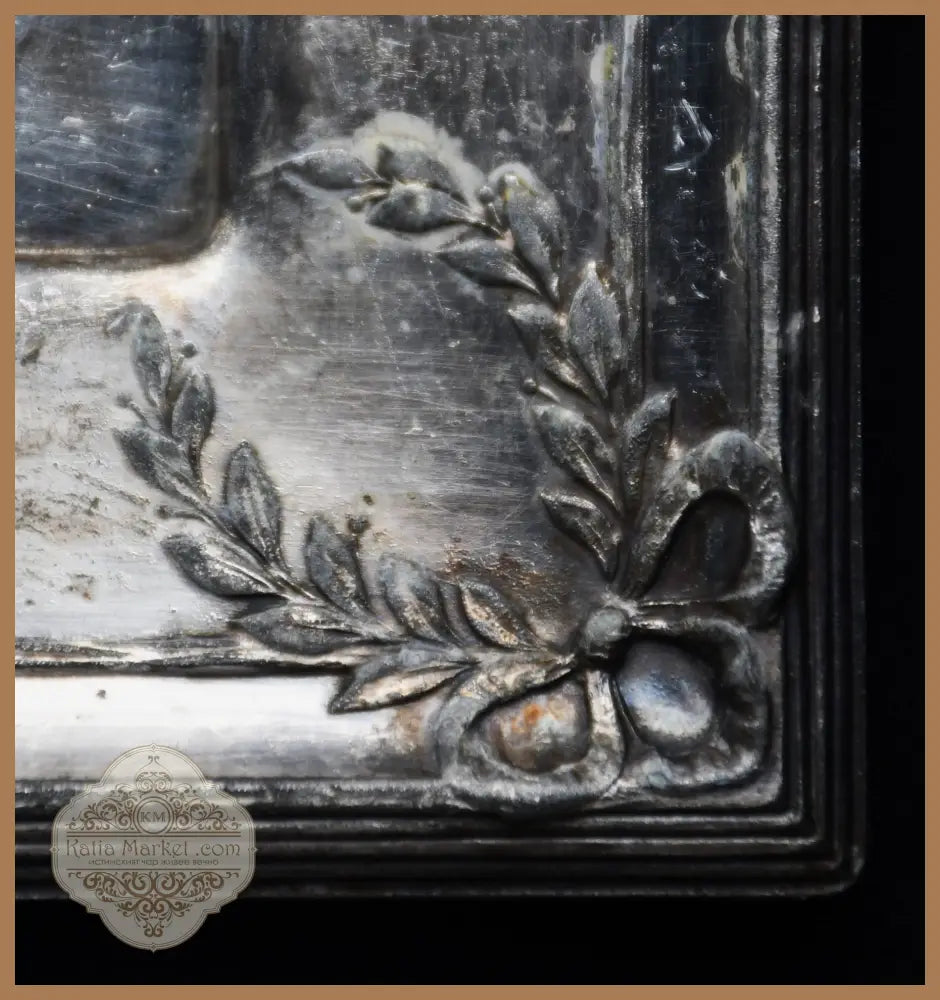 Античен поднос за визитки - antique