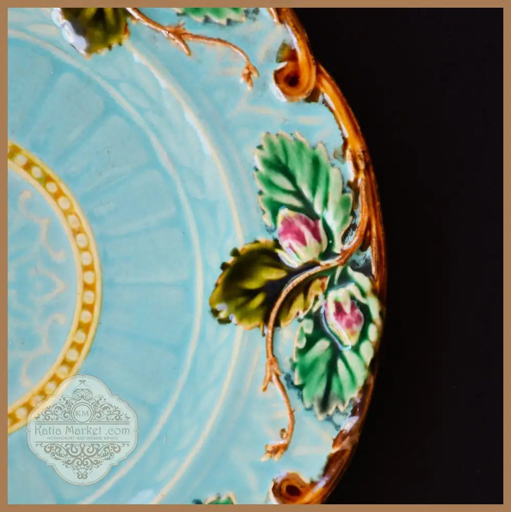 Антична Art Nouveau чиния - майолика. Sarreguemines. - antique