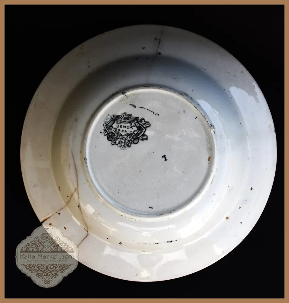 Антична чиния - R.Cochran Glasgow Scotland pottery - antique