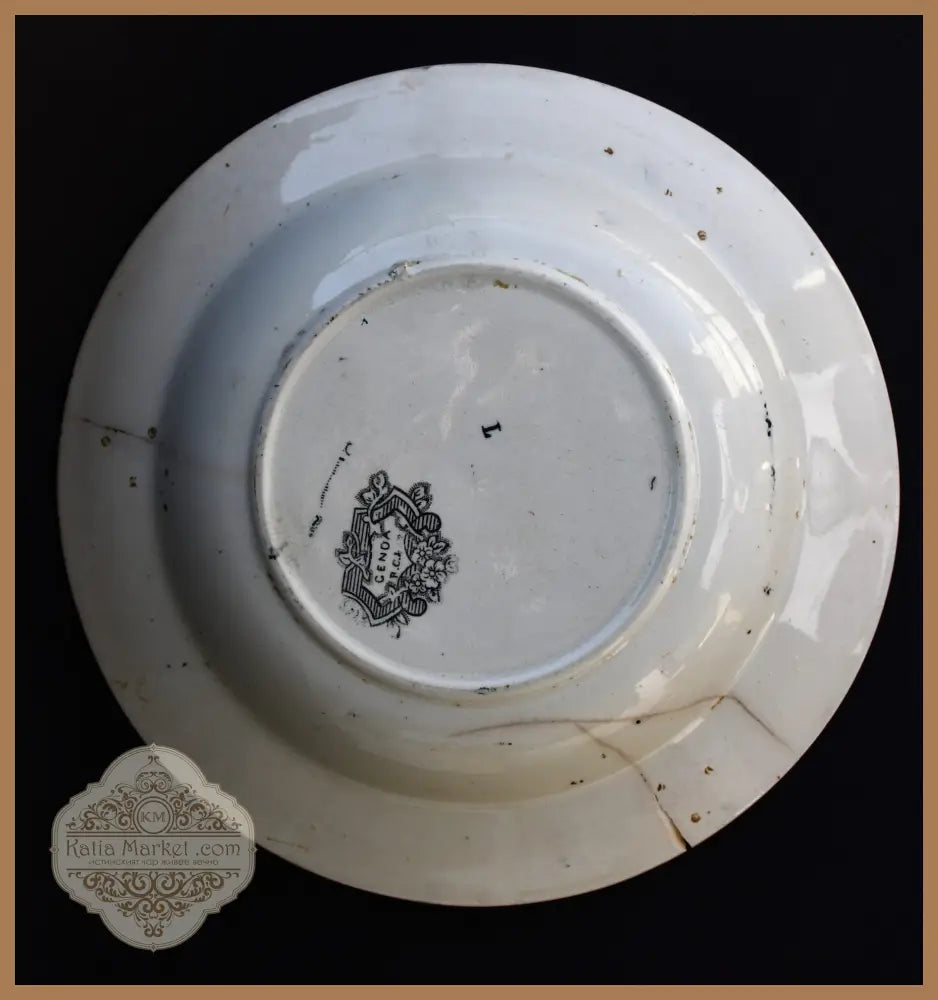 Антична чиния - R.Cochran Glasgow Scotland pottery - antique
