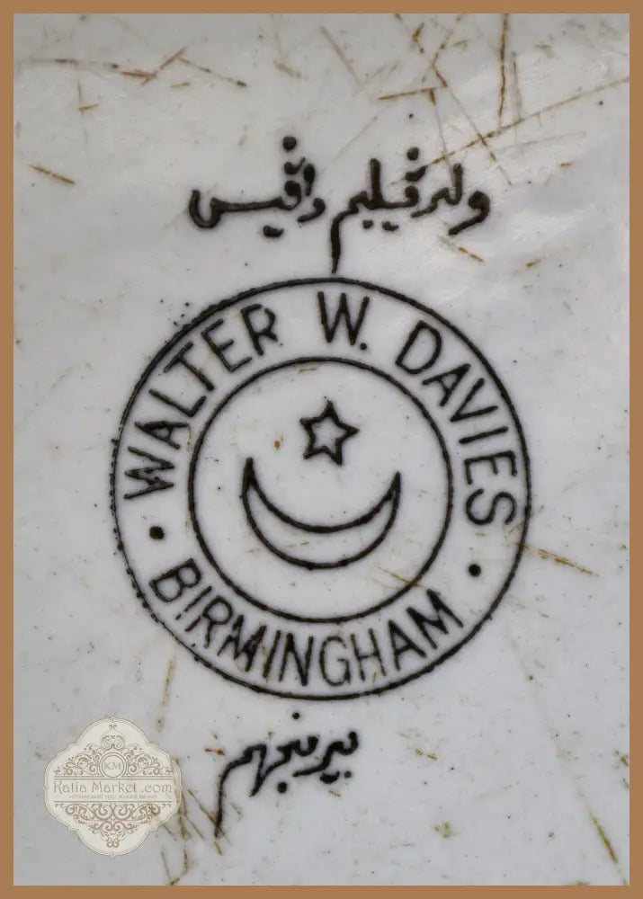 Антично плато на Walter W. Davies - Birmingham - antique
