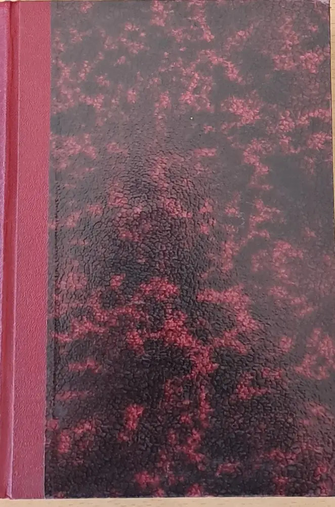 Антология (54) - Книга