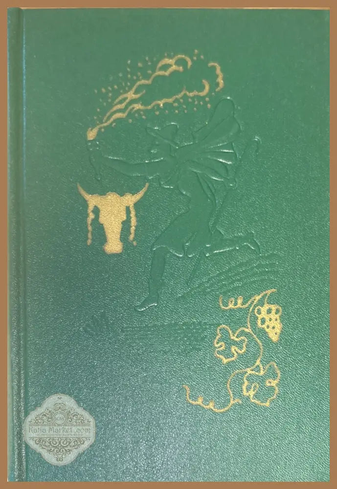 Аристофан избранные комедии - Д. Митрохина - Книги