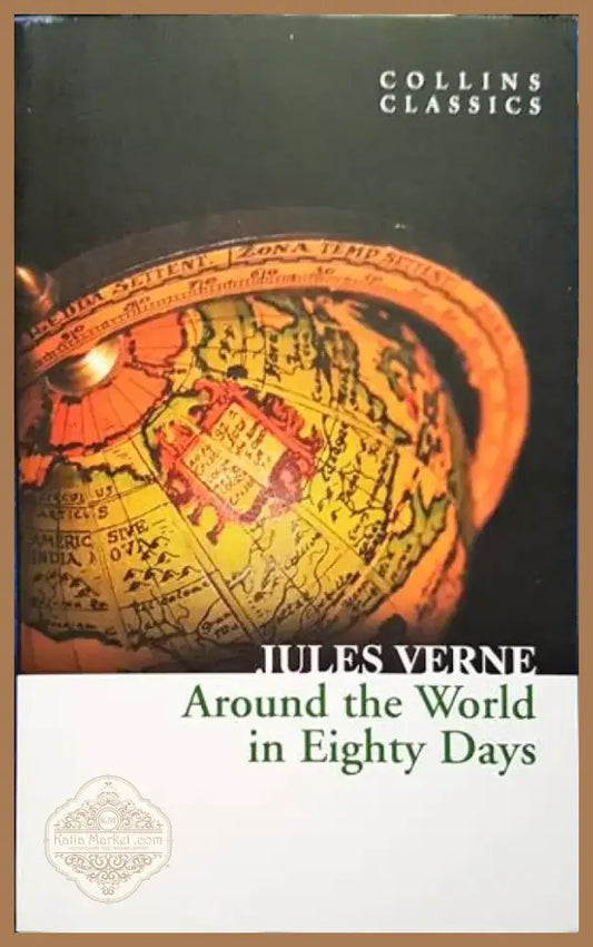 Around the World in Eighty Days (1529) - Книга