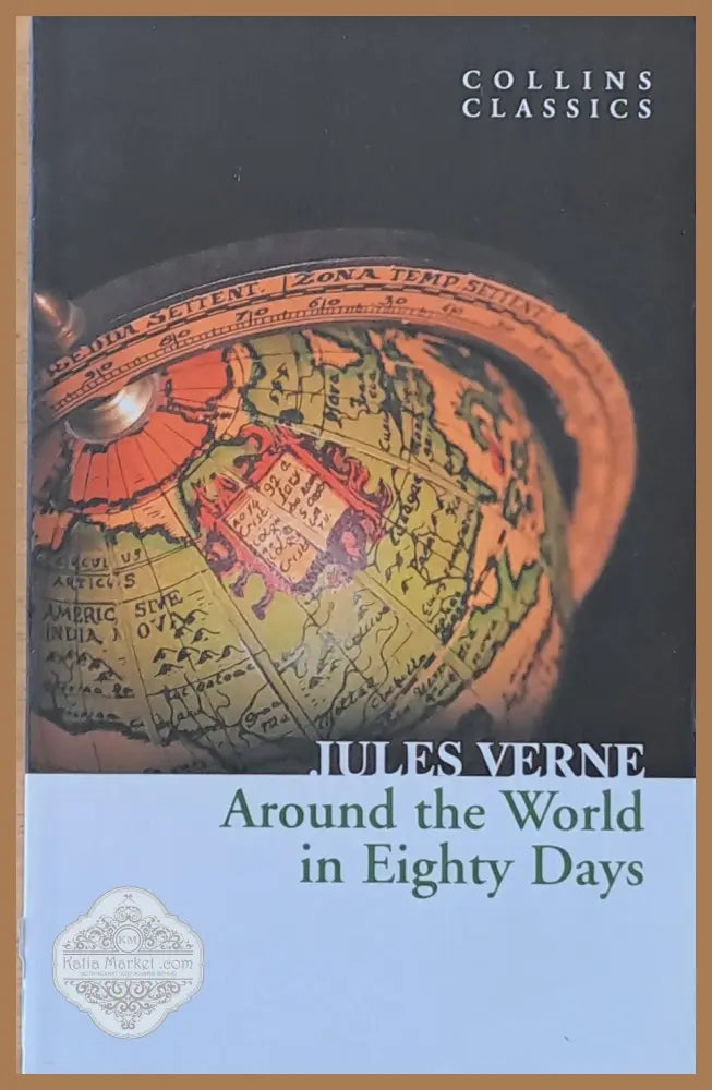 Around the World in Eighty Days - Jules Verne - Книги