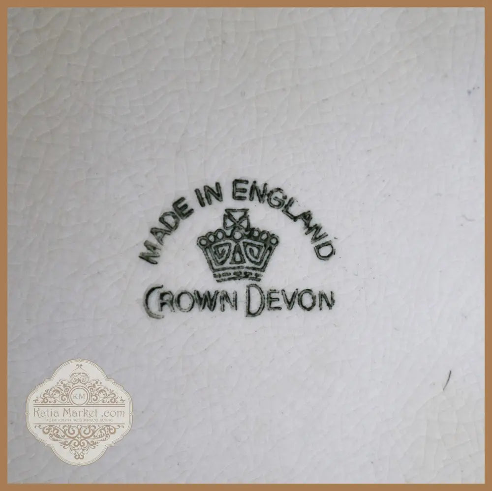 Арт Деко буркан за мед - Crown Devon - antique