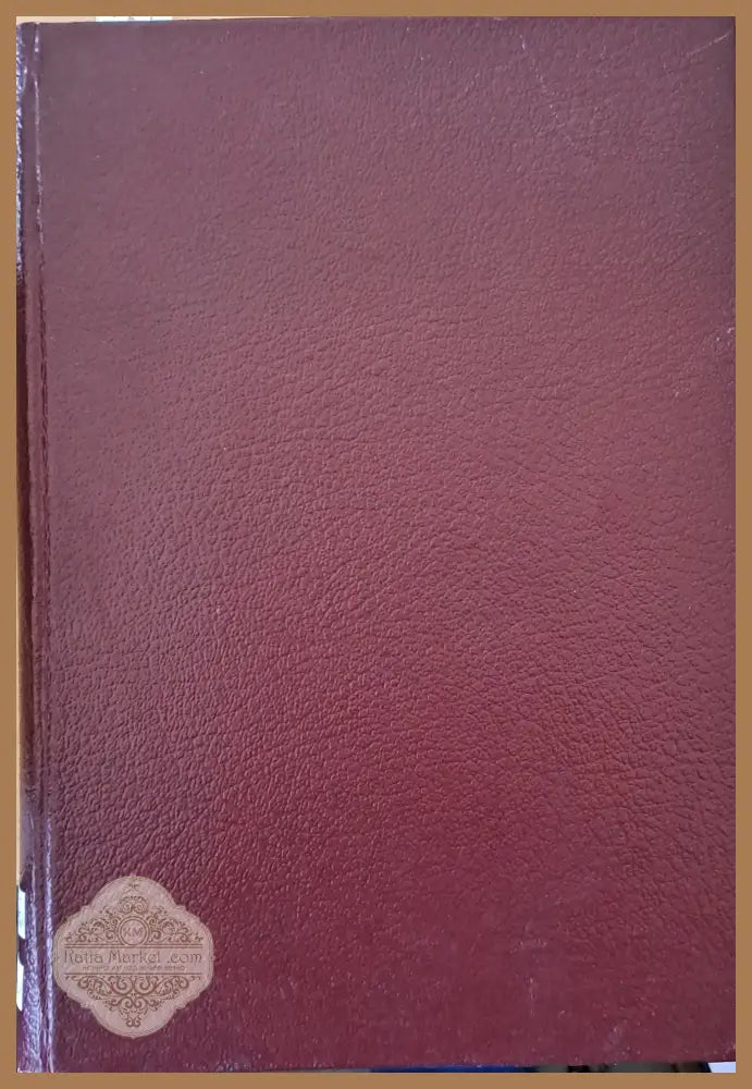 Асеманиево евангелие - факсимилно издание - Книги