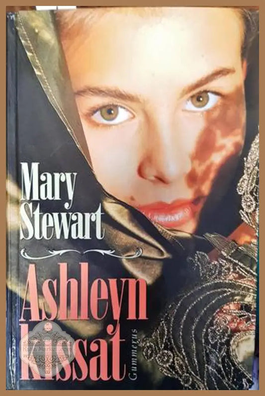 Ashleyn kissat - Книги