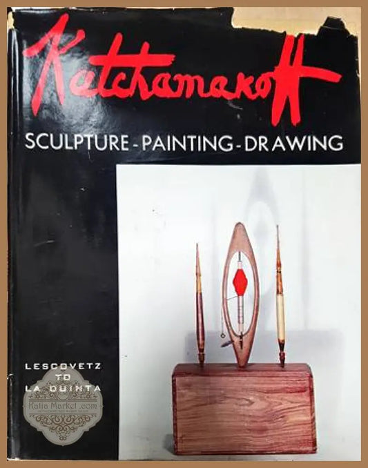 Atanas Katchamakoff. Sculpture. Painting. Drawind - Atanas Katchamakoff - Книги