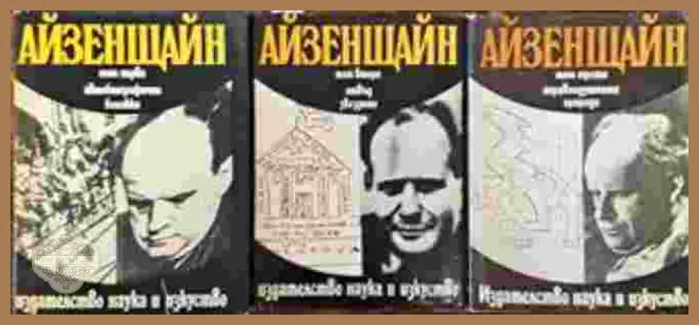 Атанас Кръстев. Начо Културата - Михаил Белдедовски - Книги