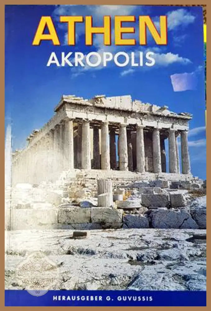 ATHEN - AKROPOLIS - Verlag G. Guvussis