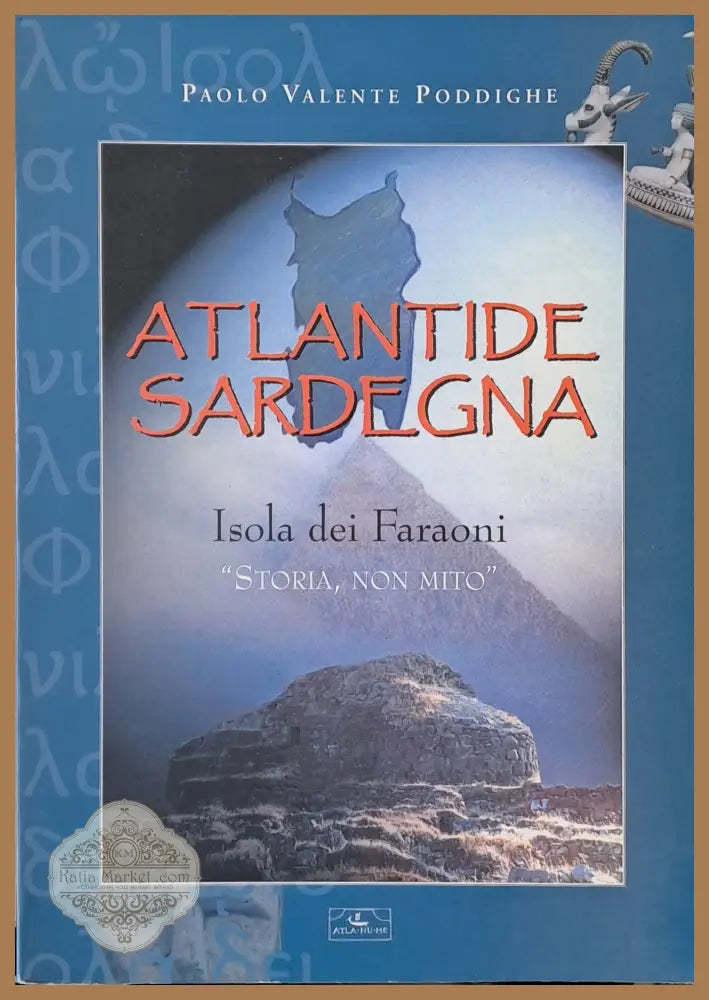 Atlantide Sardegna - Paolo Valente Poddighe - Книги