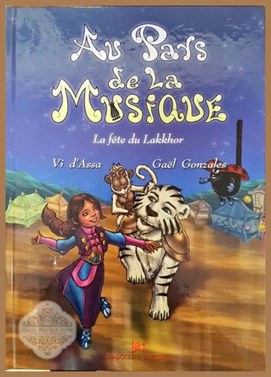 Au pars de la musique. Livret 2 - Vi d’Assa Gael Gonzales - Книги