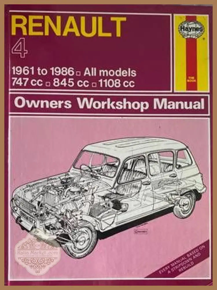 Audi 80 1972 to Feb 1979. All models Owners Workshop Manual - Колектив - Книги
