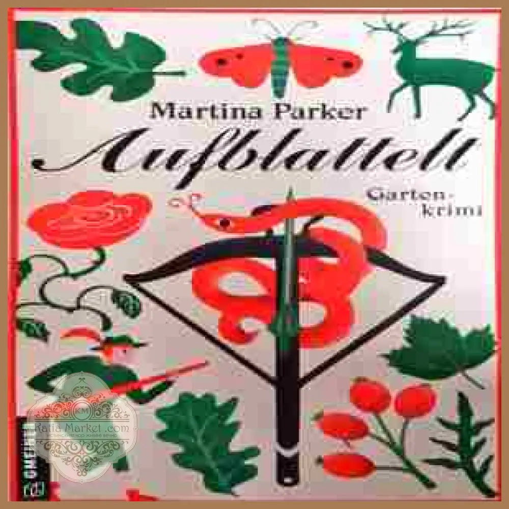Aufllattelt - Martina Parker - Книги